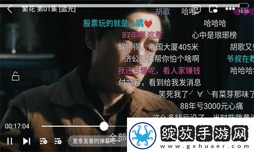ytheresa老人下载-ytheresa老人下载