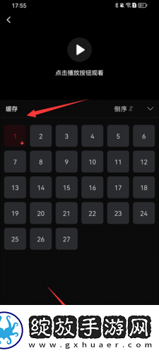 西方14147个体大但下载-西方14147个体大但下载