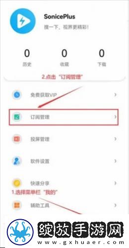 minecraftslipperyt-18下载-minecraftslipperyt-18下载