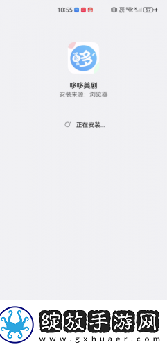 无需下载免费的行情网站app入口女人下载-无需下载免费的行情网站app入口女人下载