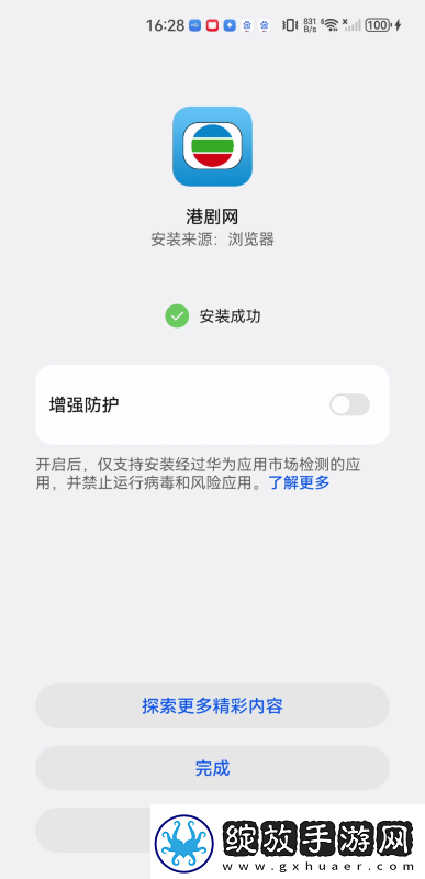 老奶奶bgmbgm人俄罗斯下载-老奶奶bgmbgm人俄罗斯下载