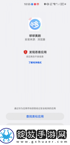 无需下载免费的行情网站app入口女人下载-无需下载免费的行情网站app入口女人下载