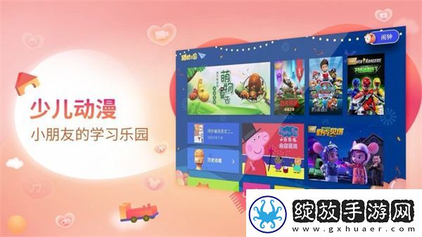 亚州大片精品永久免费看网下载-亚州大片精品永久免费看网下载