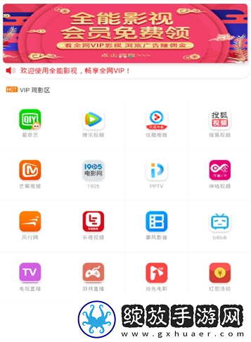 天堂mv免费mv在线观看免费版中文下载下载-天堂m下载v免费mv在线观看免费版中文下载
