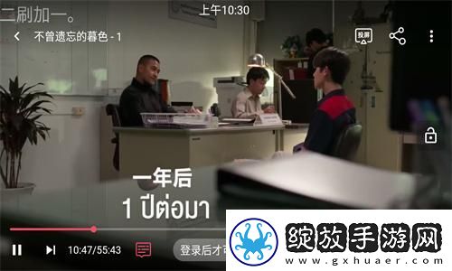 吞噬星空在线观看全集免费播放星辰影院下载-吞噬星空在线观看全集免费播放星辰影院下载