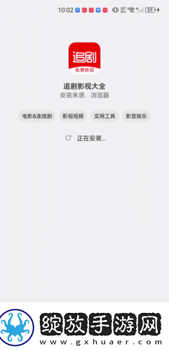 日本wwe免费网站下载-日本wwe免费网站下载