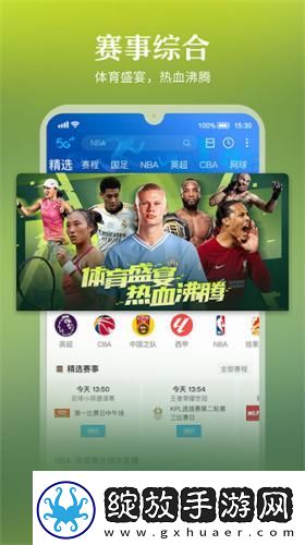 已满18周岁请带好卫生纸下载-已满18周岁请带好卫生纸下载