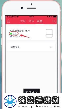 6080新视觉电影免费下载-6080新视觉电影免费下载