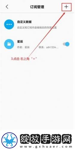 minecraftslipperyt-18下载-minecraftslipperyt-18下载