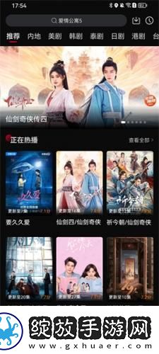 西方14147个体大但下载-西方14147个体大但下载