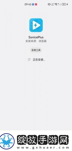 minecraftslipperyt-18下载-minecraftslipperyt-18下载