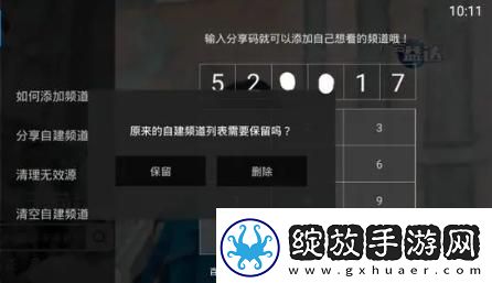 泡沫影院电影网下载-泡沫影院电影网下载