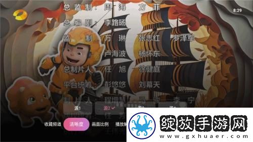 泡沫影院电影网下载-泡沫影院电影网下载