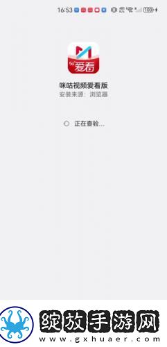 已满18周岁请带好卫生纸下载-已满18周岁请带好卫生纸下载