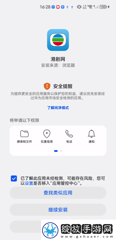 老奶奶bgmbgm人俄罗斯下载-老奶奶bgmbgm人俄罗斯下载