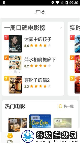 ytheresa老人下载-ytheresa老人下载