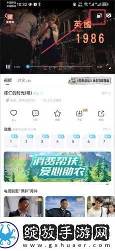 韩国mv欧州mv美国mv国在线看免费下载下载-韩国m下载v欧州mv美国mv国在线看免费下载