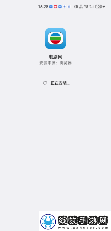 老奶奶bgmbgm人俄罗斯下载-老奶奶bgmbgm人俄罗斯下载