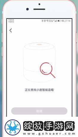 6080新视觉电影免费下载-6080新视觉电影免费下载