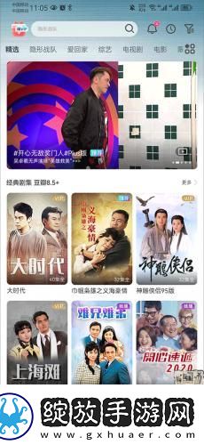 韩国mv欧州mv美国mv国在线看免费下载下载-韩国m下载v欧州mv美国mv国在线看免费下载