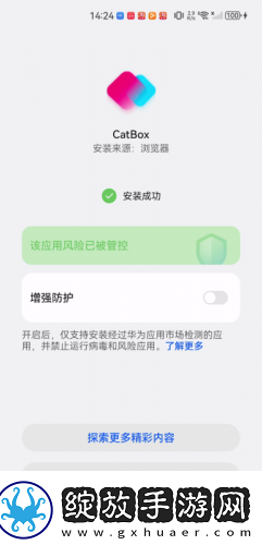 9-1免费网页版下载-9-1免费网页版下载