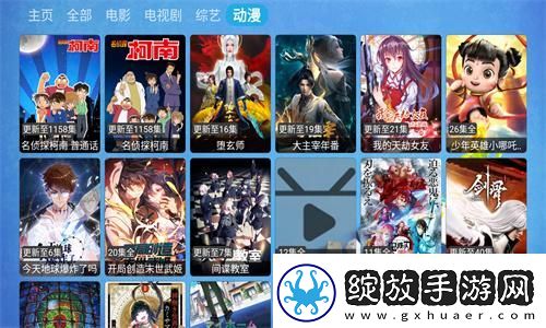 9-1免费网页版下载-9-1免费网页版下载