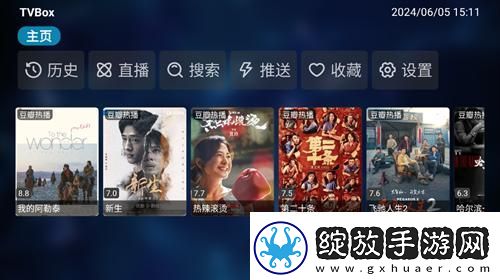 九九靖品一线二线三线最新消息下载-九九靖品一线二线三线最新消息下载