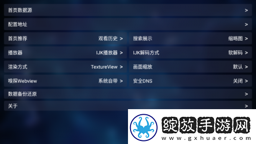 九九靖品一线二线三线最新消息下载-九九靖品一线二线三线最新消息下载