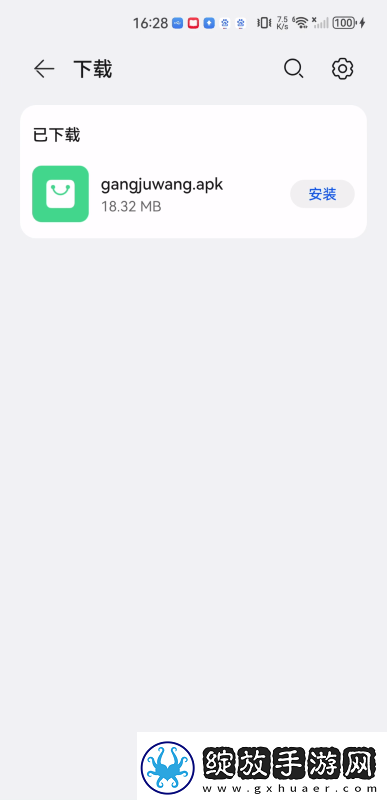 老奶奶bgmbgm人俄罗斯下载-老奶奶bgmbgm人俄罗斯下载