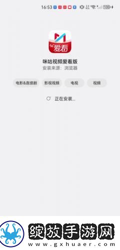 已满18周岁请带好卫生纸下载-已满18周岁请带好卫生纸下载