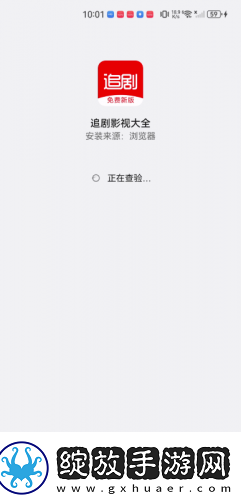 日本wwe免费网站下载-日本wwe免费网站下载