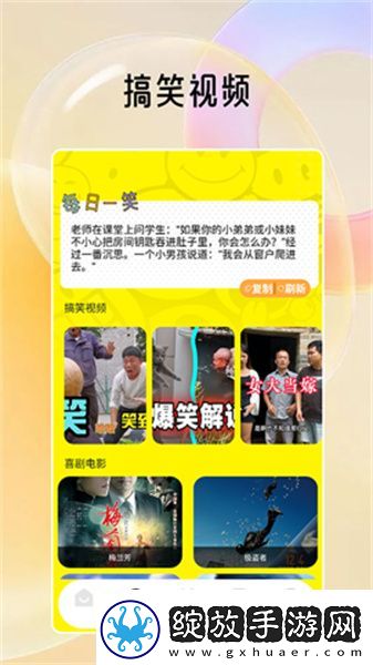 777免费在线观看网站在线看网页网页下载-777免费在线观看网站在线看网页网页下载