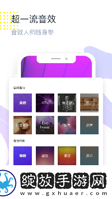 芒果一线二线三线下载-芒果一线二线三线下载