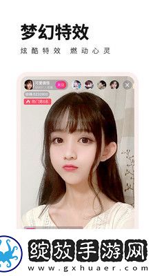 糖心logo欲梦子o入口观看下载-糖心logo欲梦子o入口观看下载