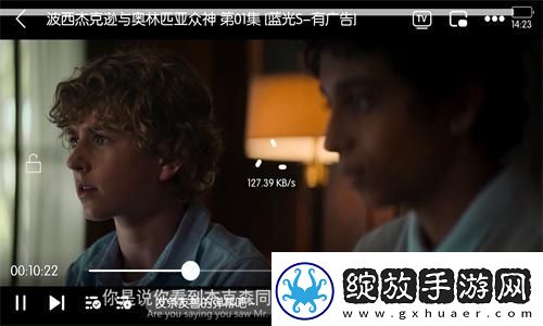 天美tv在线观看官网视频免费下载下载-天美t下载v在线观看官网视频免费下载