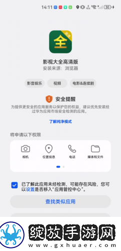 chanelpreston全部在线下载-chanelpreston全部在线下载