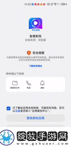 欧美高清数码视频下载-欧美高清数码视频下载