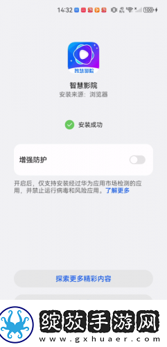 欧美高清数码视频下载-欧美高清数码视频下载