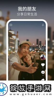 怎样能让母狗主动让你捅下载-怎样能让母狗主动让你捅下载