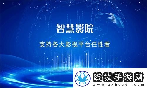 欧美高清数码视频下载-欧美高清数码视频下载