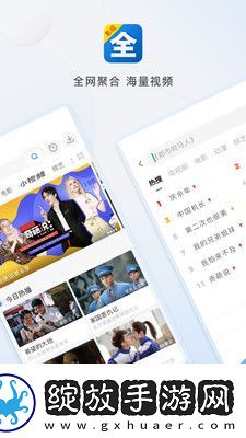 97看剧网wwwkanjuba2com下载-97看剧网wwwkanjuba2com下载