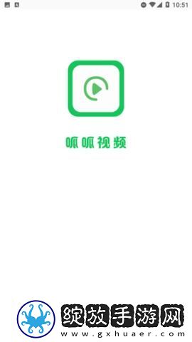 黄桃视频下载-黄桃视频下载