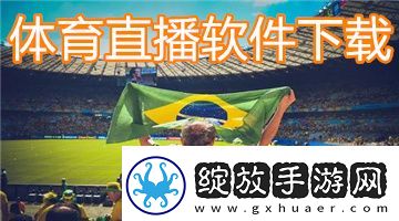 天美星空mv视频大全下载下载-天美星空m下载v视频大全下载
