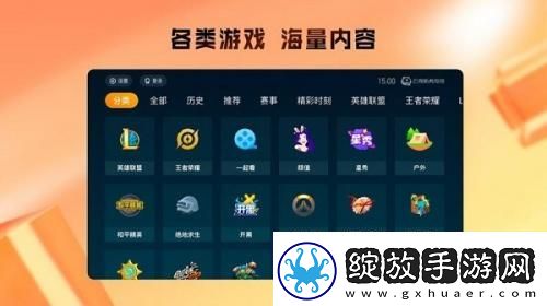 一线二线三线免费在线观看中文版下载-一线二线三线免费在线观看中文版下载
