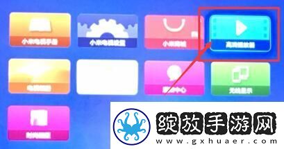 一线二线三线免费在线观看中文版下载-一线二线三线免费在线观看中文版下载