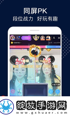 51xtv我要播影院下载下载-51xt下载v我要播影院下载