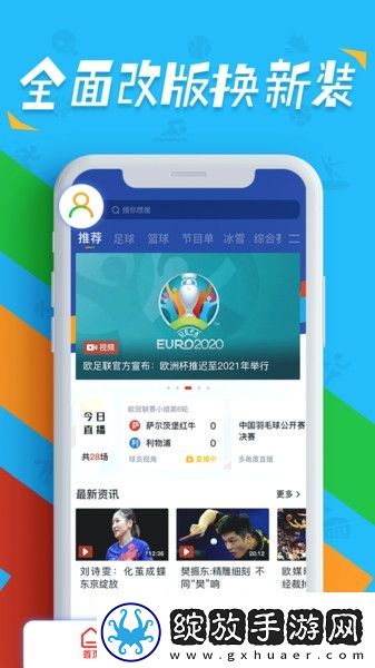 zoological-research一区下载-zoological-research一区下载