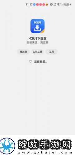大大香视频在线免费观下载-大大香视频在线免费观下载