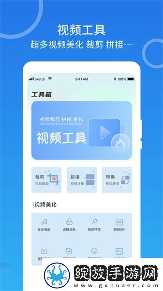大大香视频在线免费观下载-大大香视频在线免费观下载