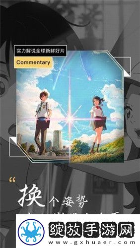 led欧美大屏操下载-led欧美大屏操下载